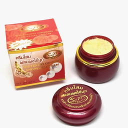 I1 KIM Whitening Ginseng and Pearl Softening Anti Wrinkle Face Cream 20g / (หน่วย)