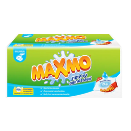 Maxmo Interfolded Paper Towel 90sheets / (件)