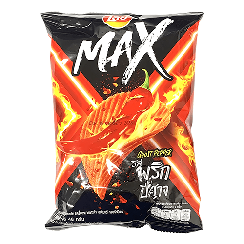 I1 Lay's Max Ghost Pepper 48g