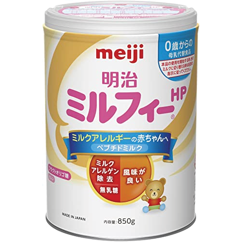 Meiji Milk Powder Fee HP For 0-3Y 850g