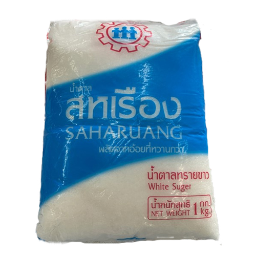 I1 Saharuang white sugar 1kg