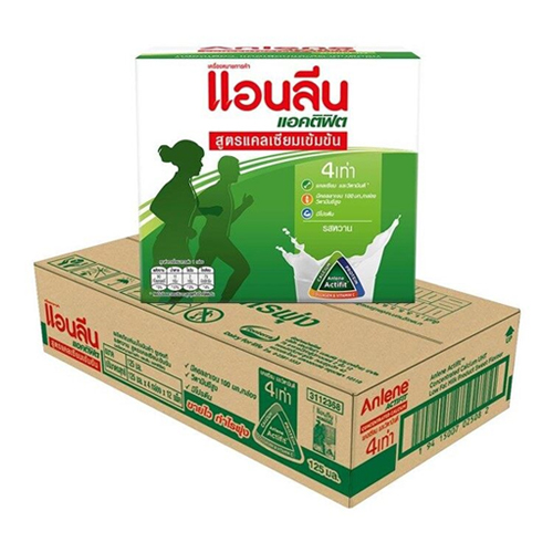 Anlene Actifit 3 UHT Concentrate UHT Milk Sweet 125ml 1x4x12