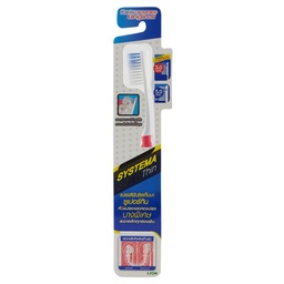 Systema Super Thin Toothbrush / (Unit)