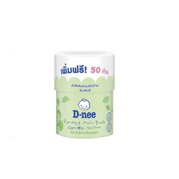 D-nee Mini Cotton Buds 100+50 sticks / (Unit)