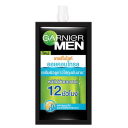 Garnier Men Turbolight Oil Control Whitening Serum  7ml / (Unit)