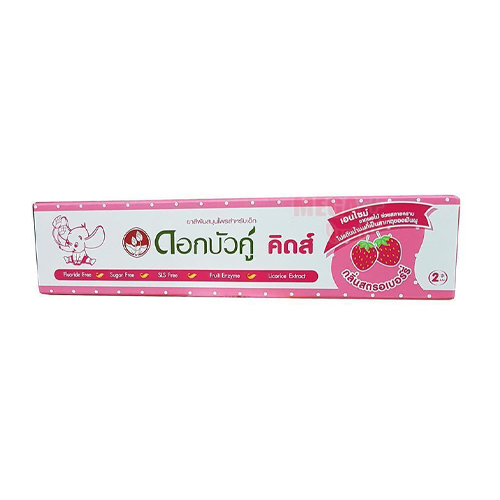 Twin Lotus Kids strawberry Toothpaste 35g