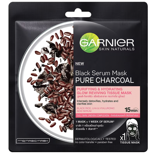 Garnier Black Serum Mask Pure Charcoal Pore Tightening Hydration 28g