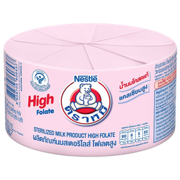 Bear Brand Sterilized High Folate Milk 140ml / (Unit)