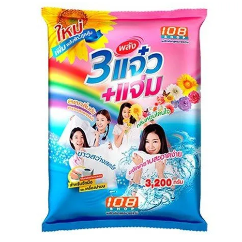 108 SHOP Powder Detergent 3200g