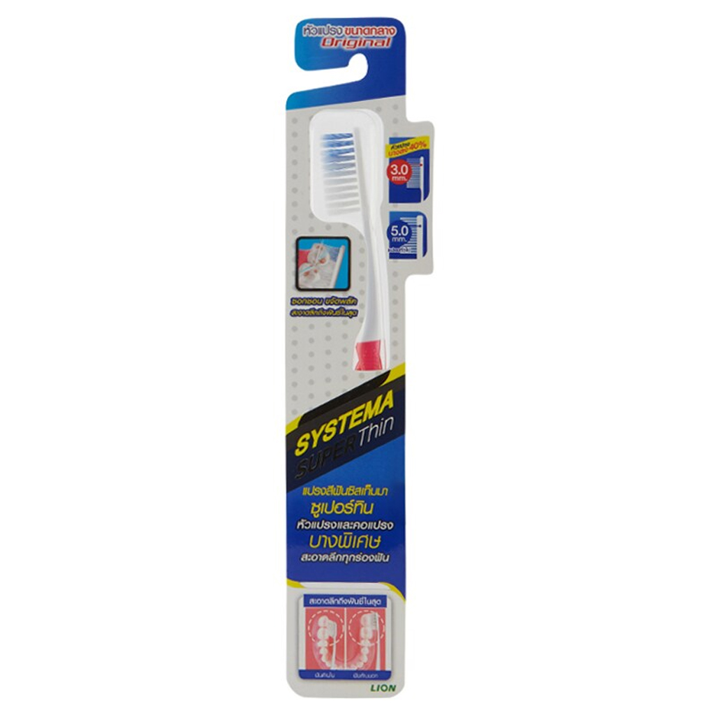 Systema Super Thin Toothbrush