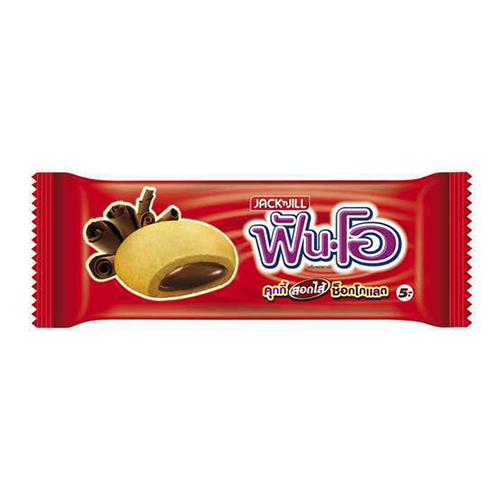 Jack&Jill Fun-O Cookies Filled Chocolate 25g