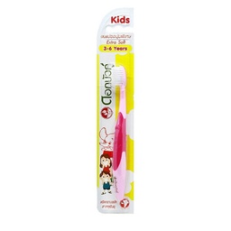 Twin Lotus Kid Toothbrush(orange + strawberry scent 20g) / (Unit)