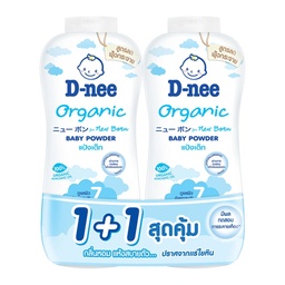 ®D-nee Organic New Born Baby Powder 350g 1x2 / (Pack)