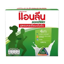 Anlene Actifit 3 UHT Concentrate UHT Milk Sweet 125ml 1x4 / (Pack)