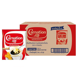 Carnation Sweetened Condensed Non-Dairy Creamer 2kg 1x8 / (Box)